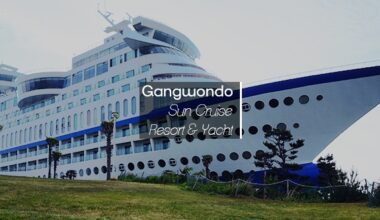 江原道酒店 太陽郵輪渡假村