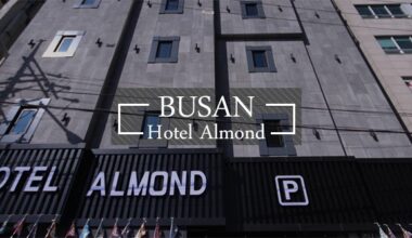 釜山酒店 釜山站杏仁酒店