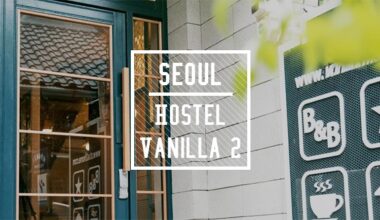 首爾民宿 東大門香草2號民宿