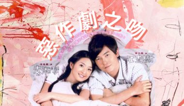 Category 戲劇 Drama Follow Your Coeur 마음가는대로
